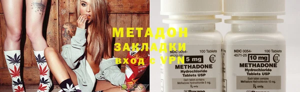 кокаин колумбия Бородино