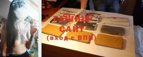 кокаин колумбия Бородино