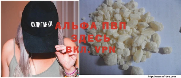 ПСИЛОЦИБИНОВЫЕ ГРИБЫ Бронницы