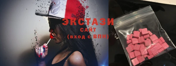кокаин колумбия Бородино