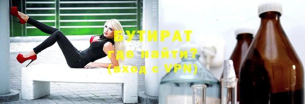 кокаин колумбия Бородино