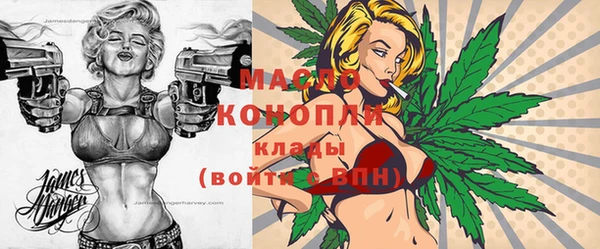 PSILOCYBIN Богородск