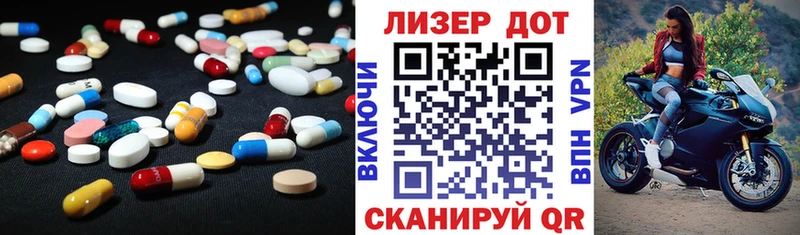 где можно купить наркотик  Гусь-Хрустальный  LSD-25 экстази кислота 