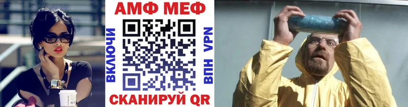 сколько стоит  Гусь-Хрустальный  МЕТАМФЕТАМИН винт 